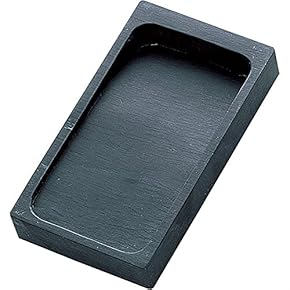 Amazon.co.jp: 硯 - 書道用具: 文房具・オフィス用品